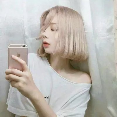 粉红拉